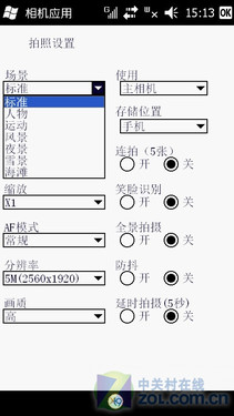 ׿W/GpW(wng)p SH81iUCuy 