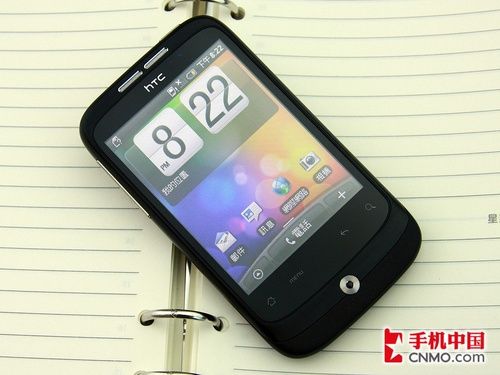 HTC WildFirep 